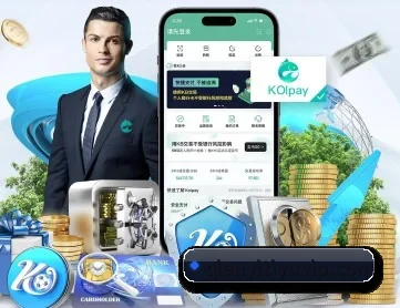 千亿体育 APP 深度功能